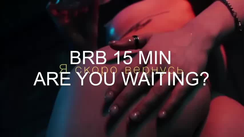 UrLizz Adult Chat January 29, 2026