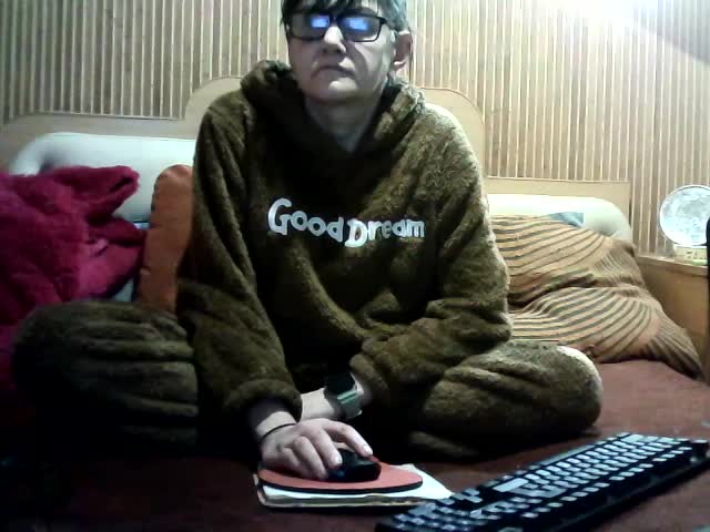 AlanaXDream Adult Chat January 29, 2026