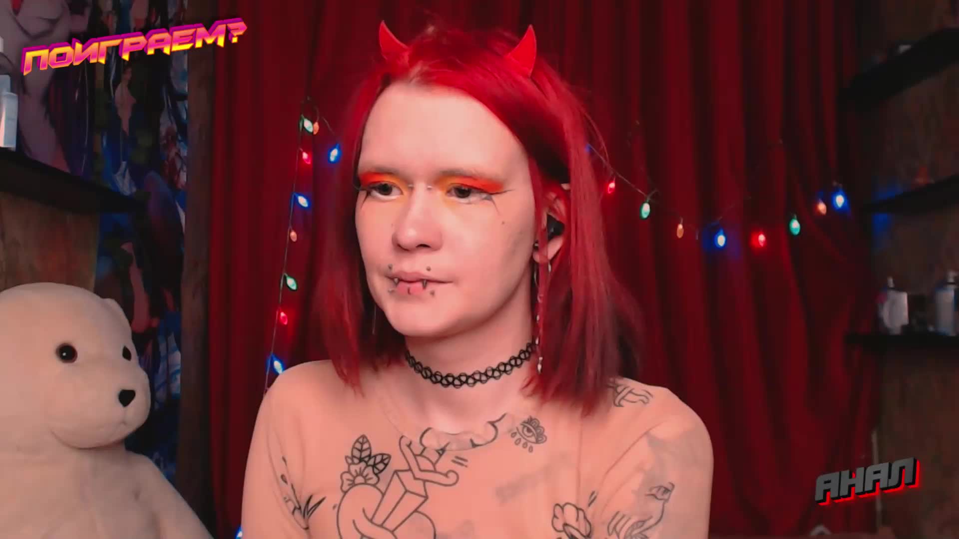 Colombina Adult Chat January 29, 2026