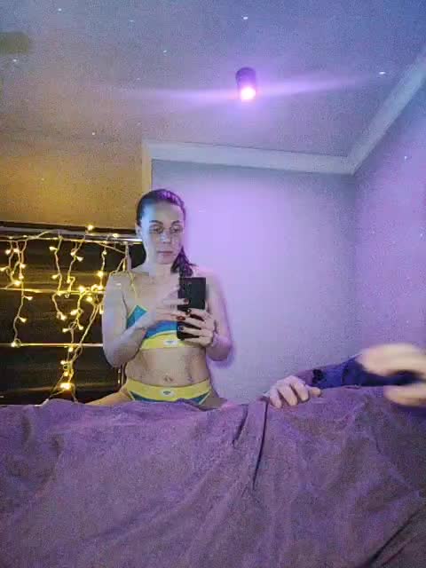 WILD-love-WILD Adult Chat January 29, 2026