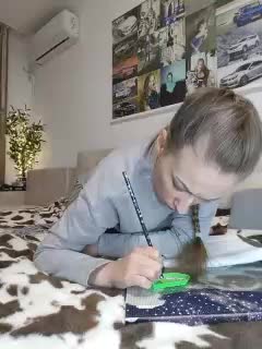 Schumaxer777 Adult Chat January 29, 2026