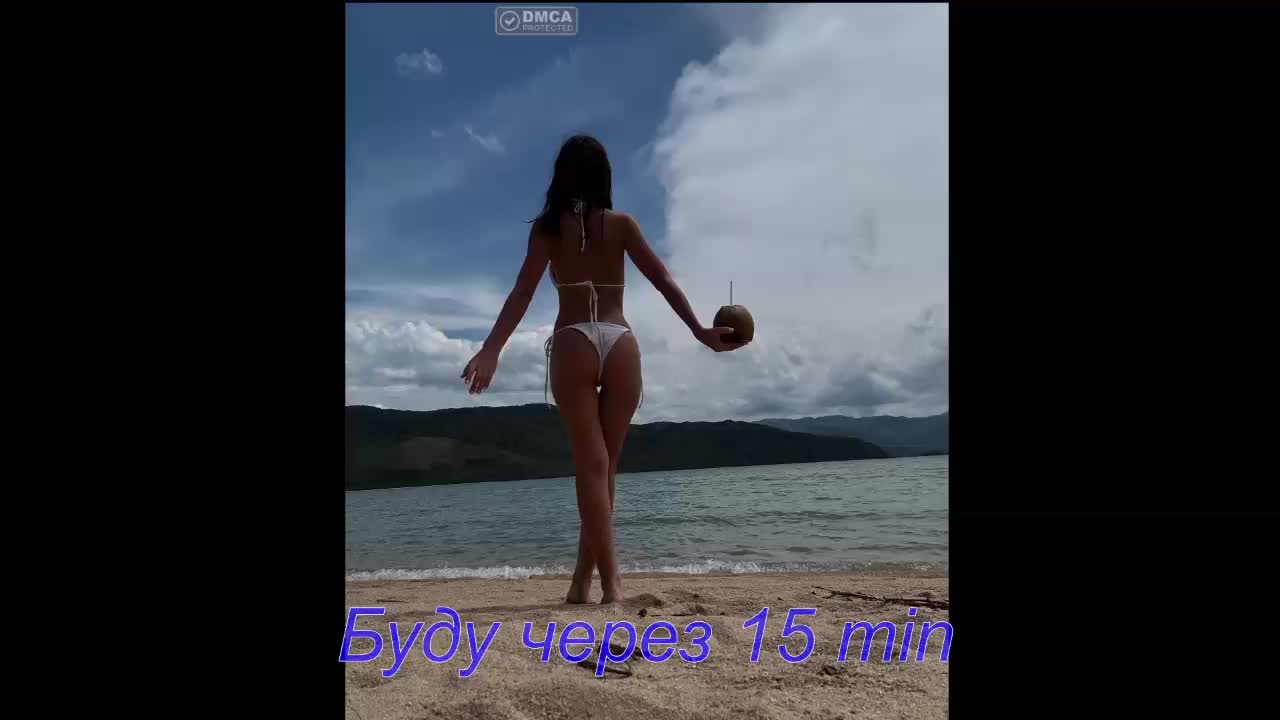 Baginyaaa Adult Chat January 29, 2026