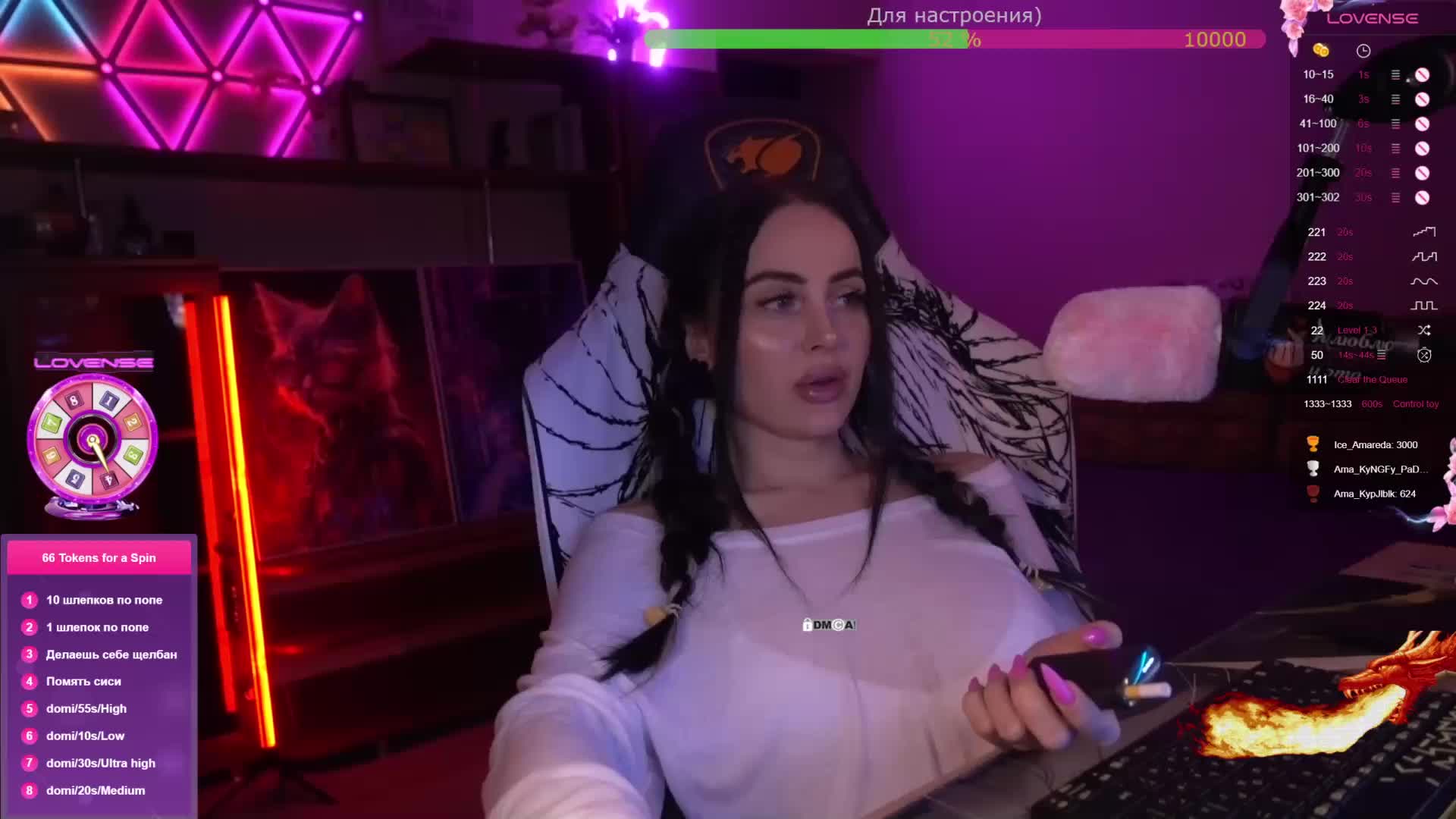 AmaReda Adult Chat January 29, 2026