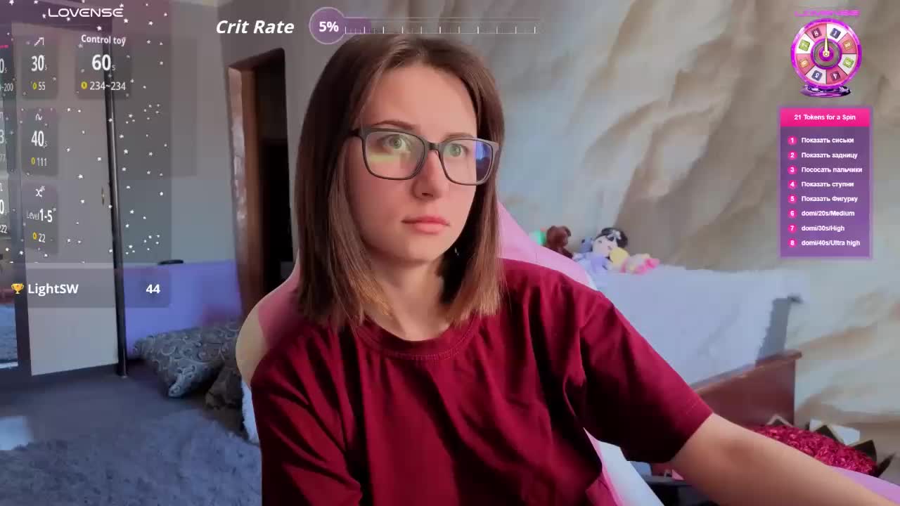 Unearthly Adult Chat January 29, 2026