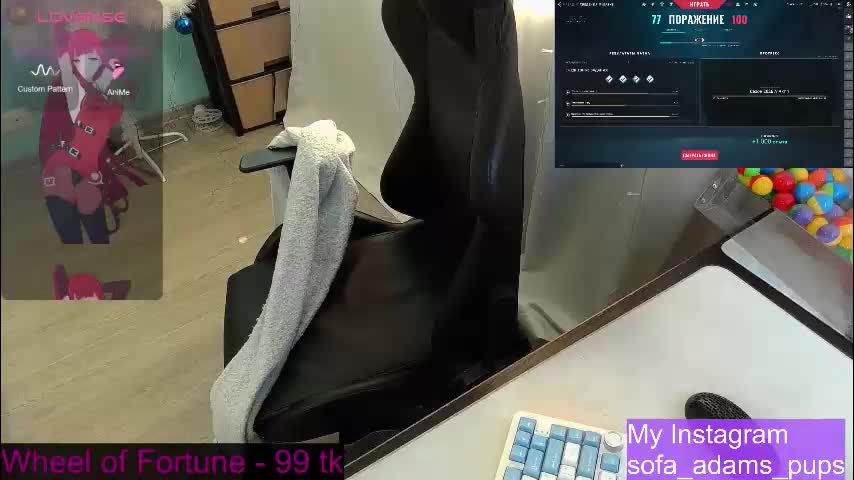 _sofia_adam_ Adult Chat January 29, 2026