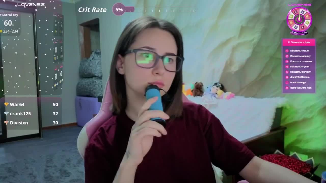 Unearthly Adult Chat January 29, 2026