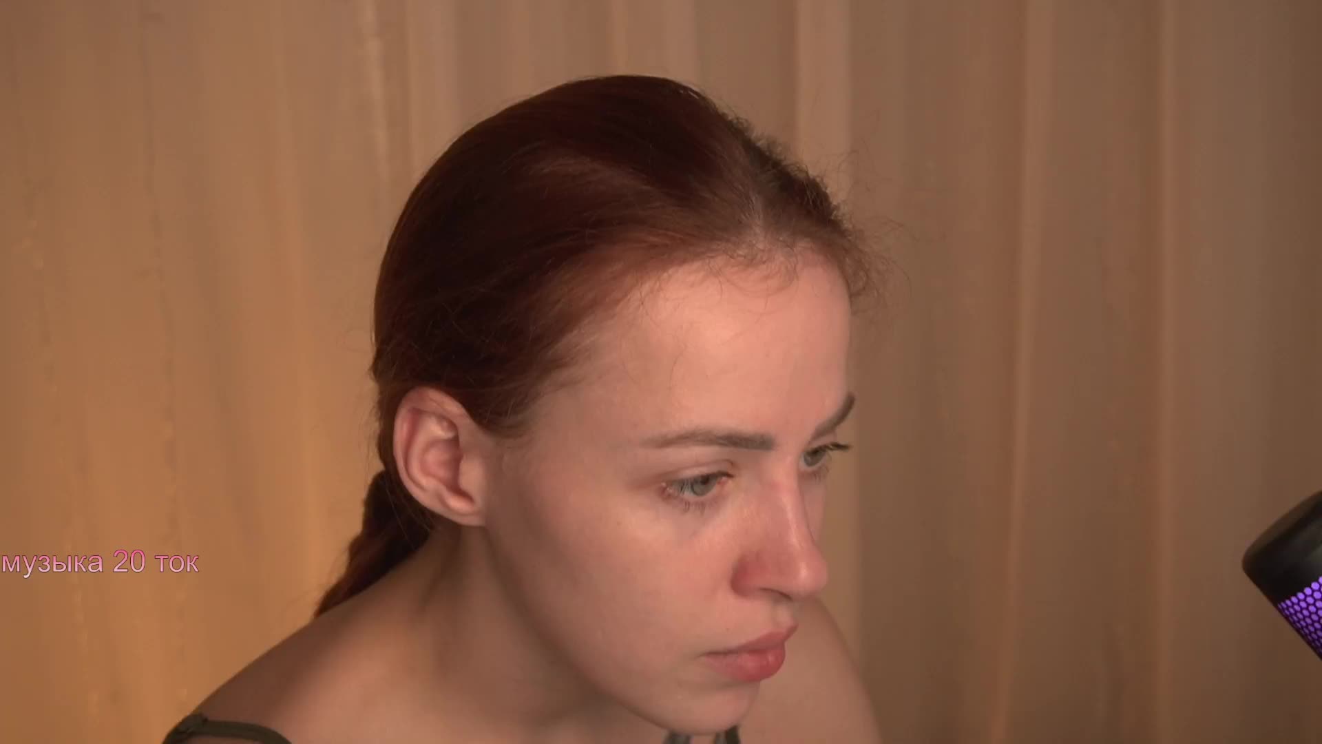 PONI_DI Adult Chat January 30, 2026