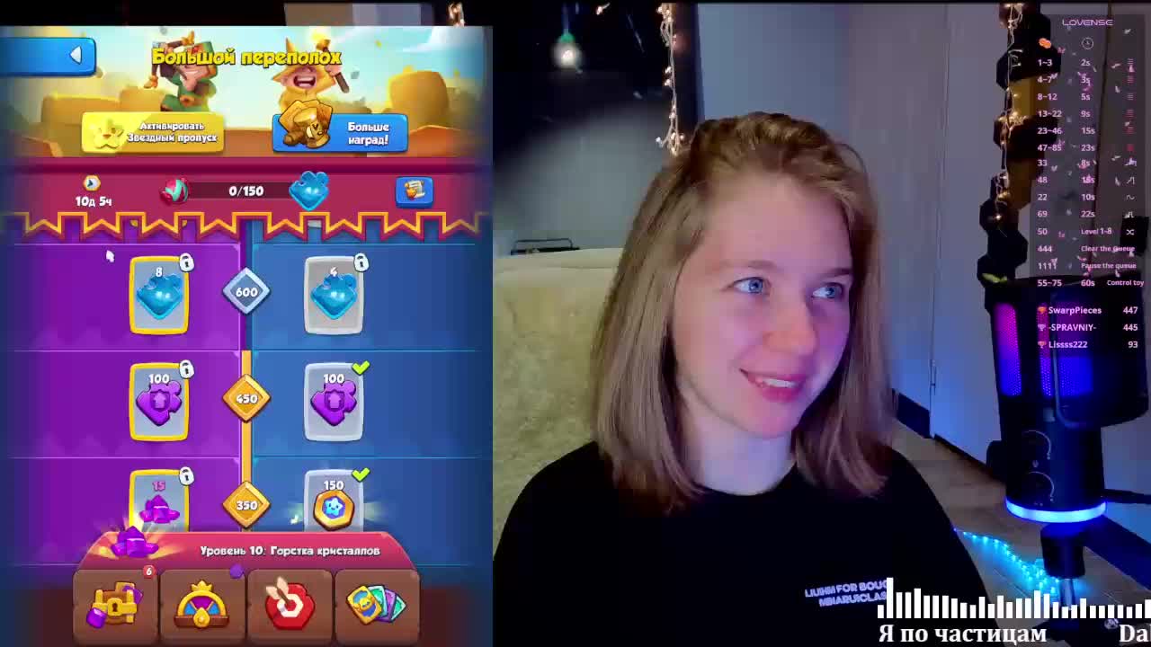 Vita-min-4ik Adult Chat January 30, 2026