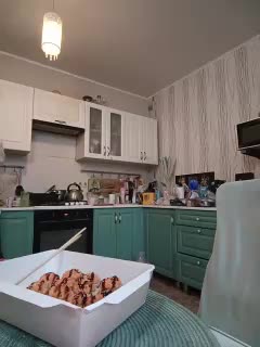 Love-blondi Adult Chat January 30, 2026