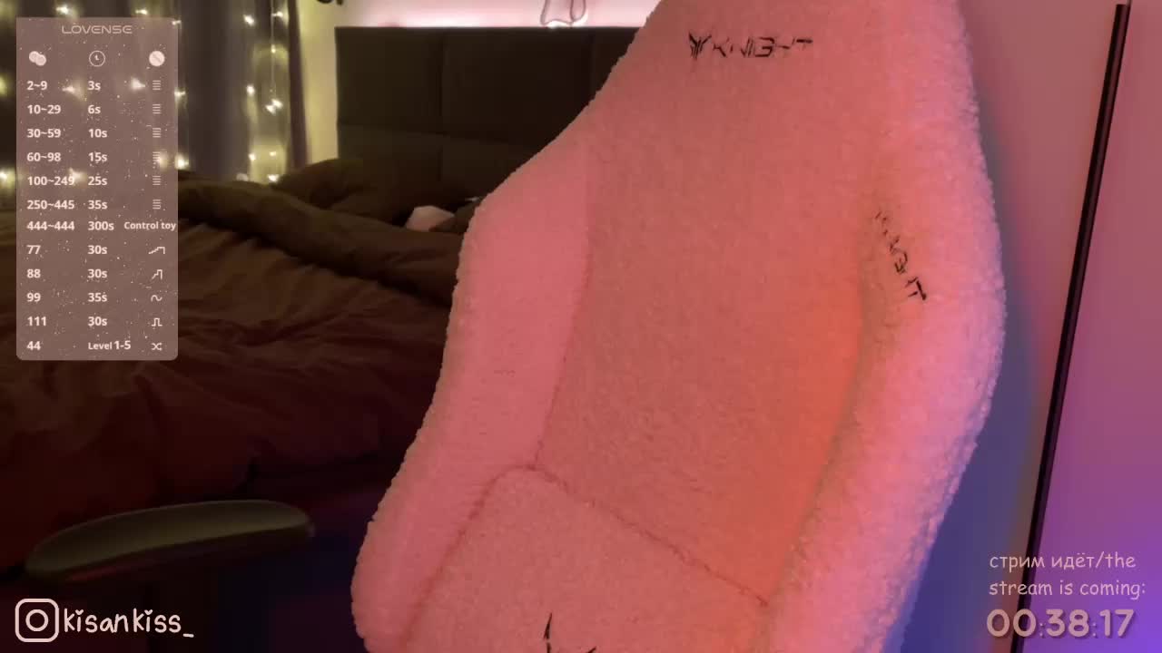 kisankiss Adult Chat January 30, 2026