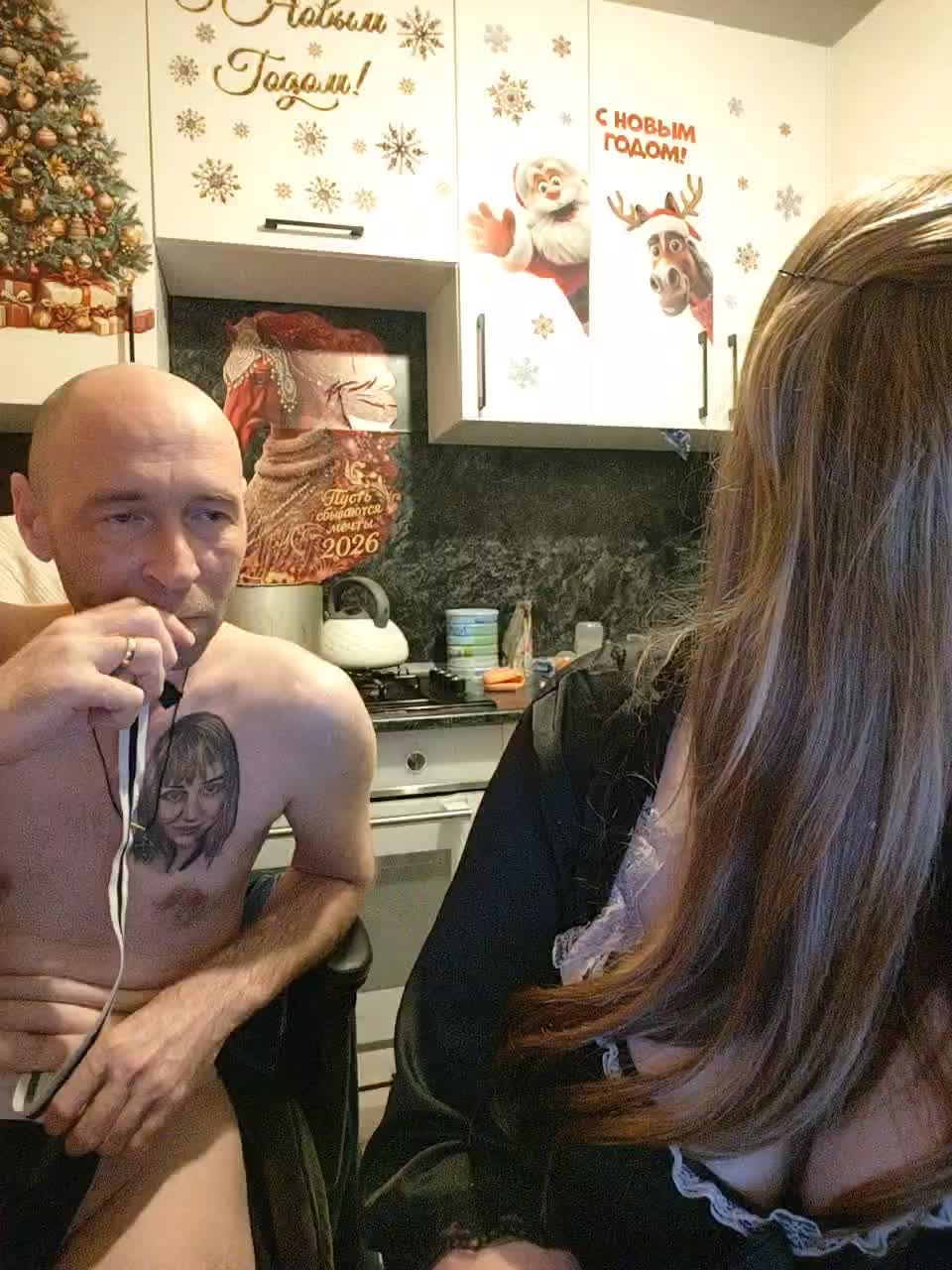 Innokentiy449 Adult Chat January 31, 2026