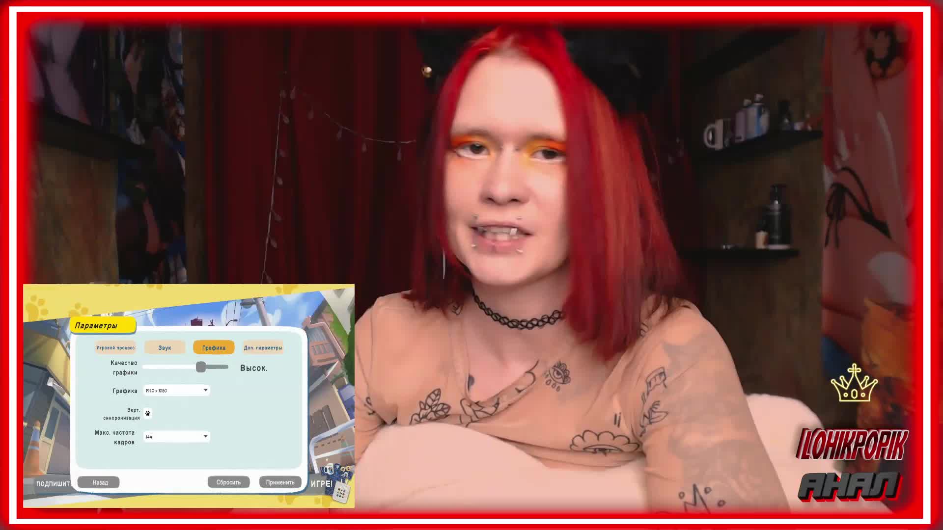 Colombina Adult Chat January 31, 2026