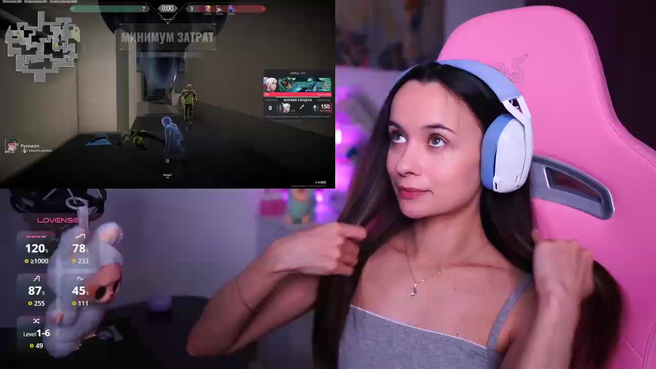 JuicyAngel Adult Chat January 30, 2026