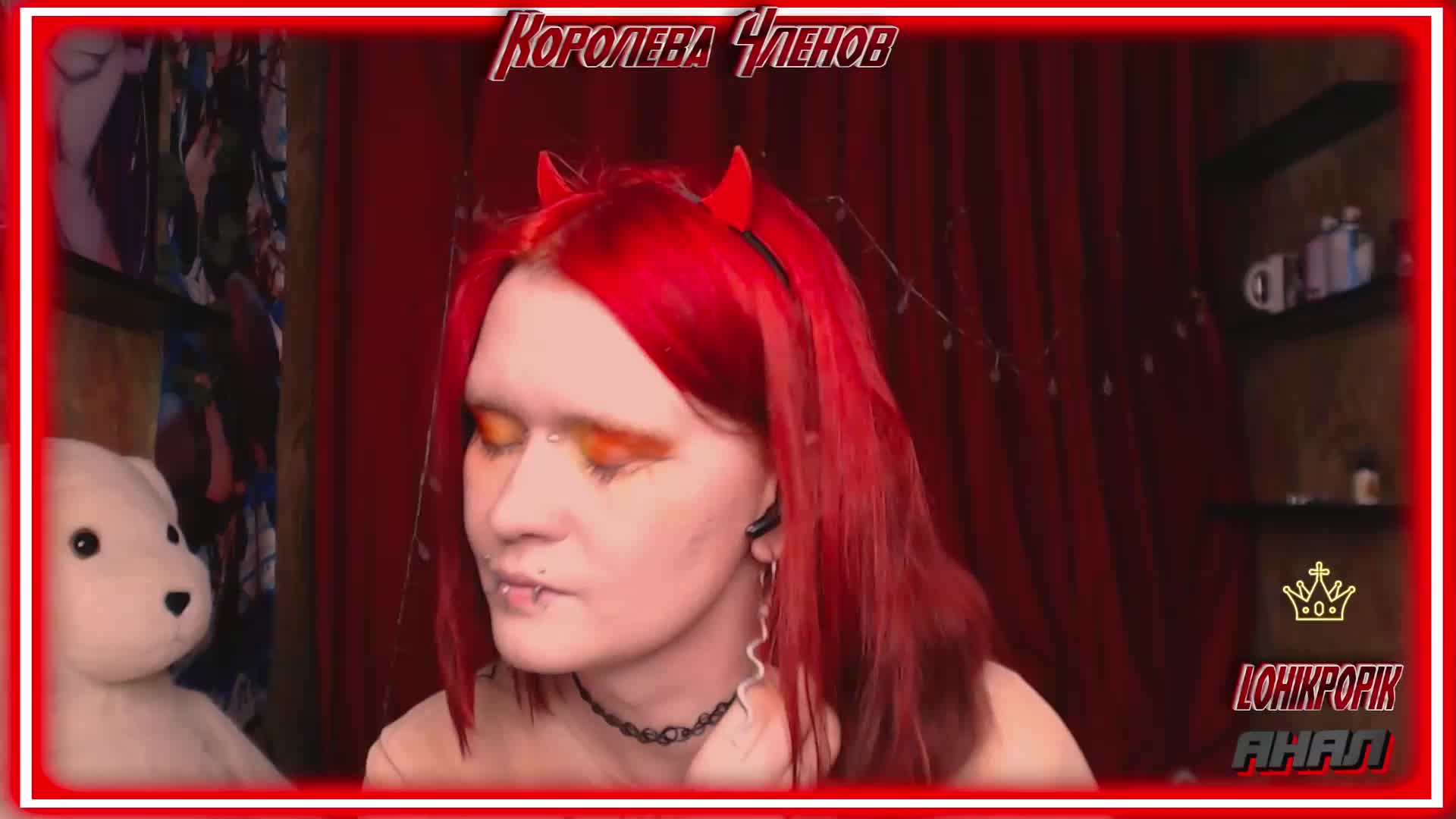 Colombina Adult Chat January 31, 2026