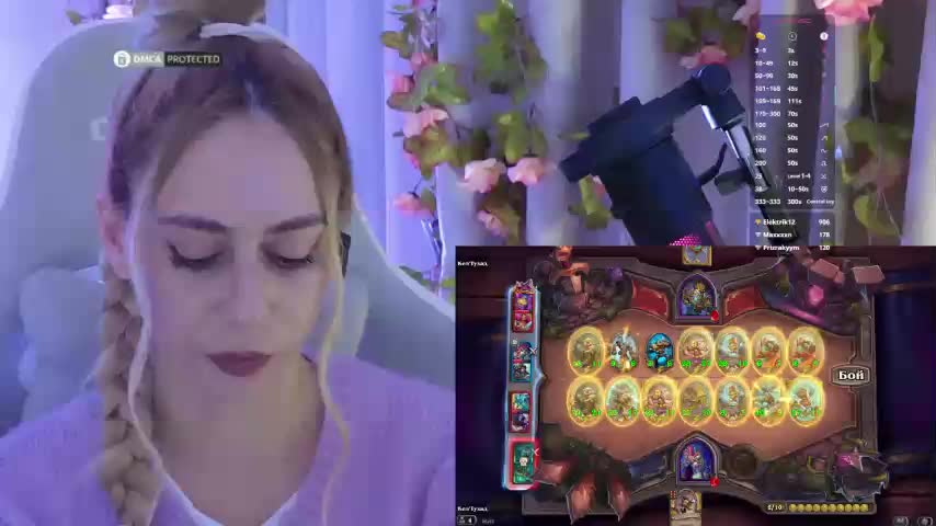 ballerina_capuchina Adult Chat January 31, 2026