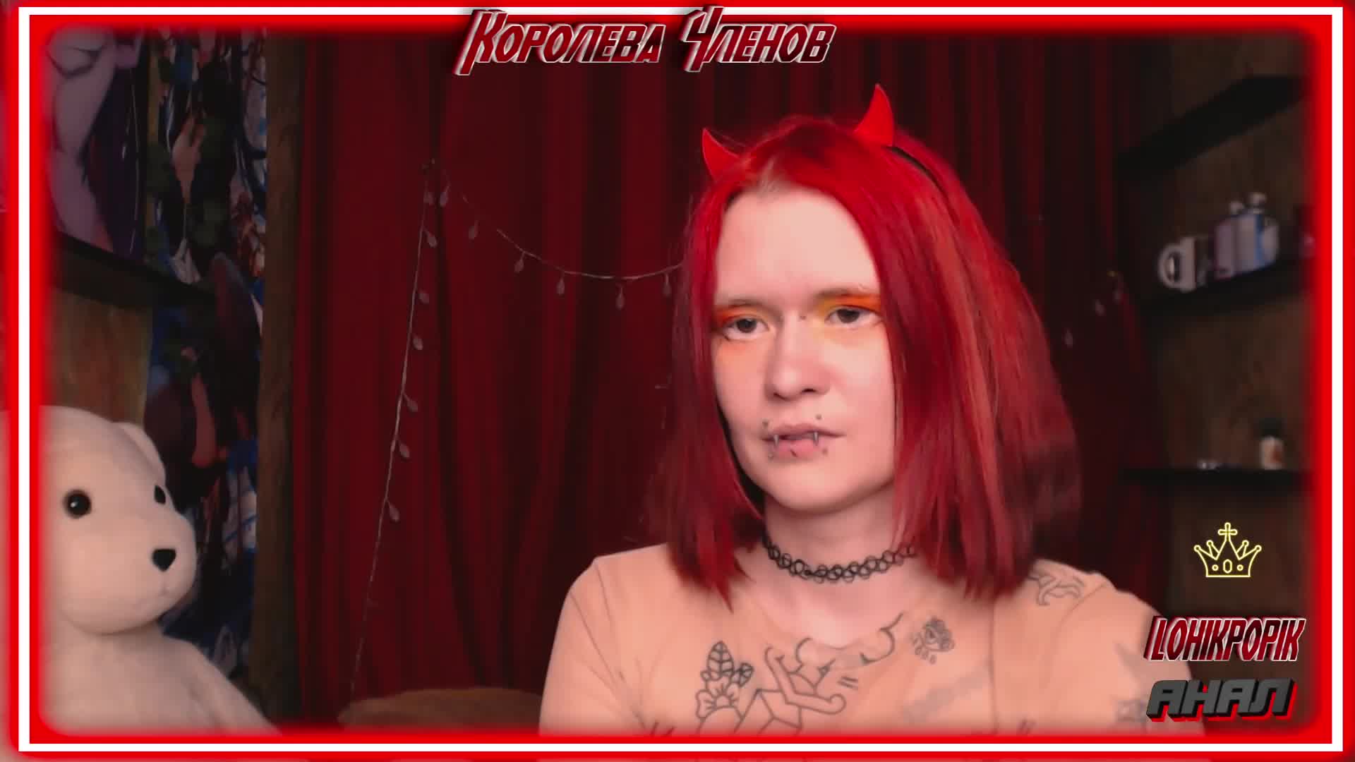 Colombina Adult Chat January 31, 2026