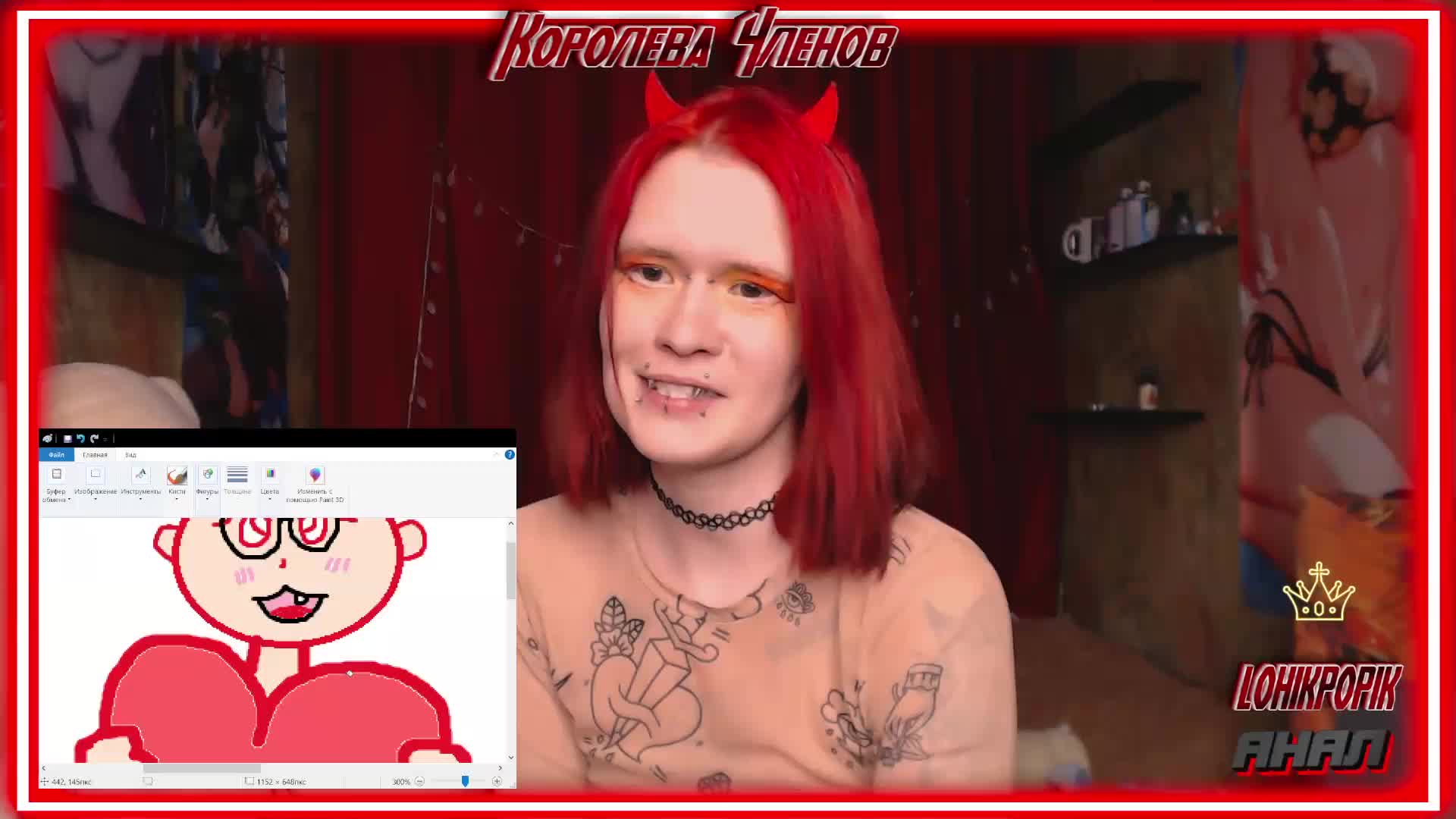 Colombina Adult Chat January 31, 2026