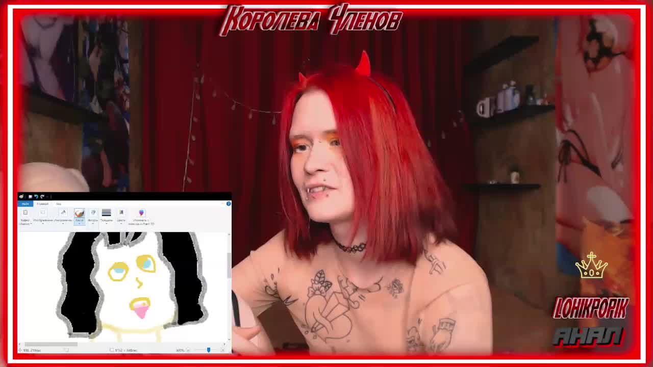 Colombina Adult Chat January 31, 2026