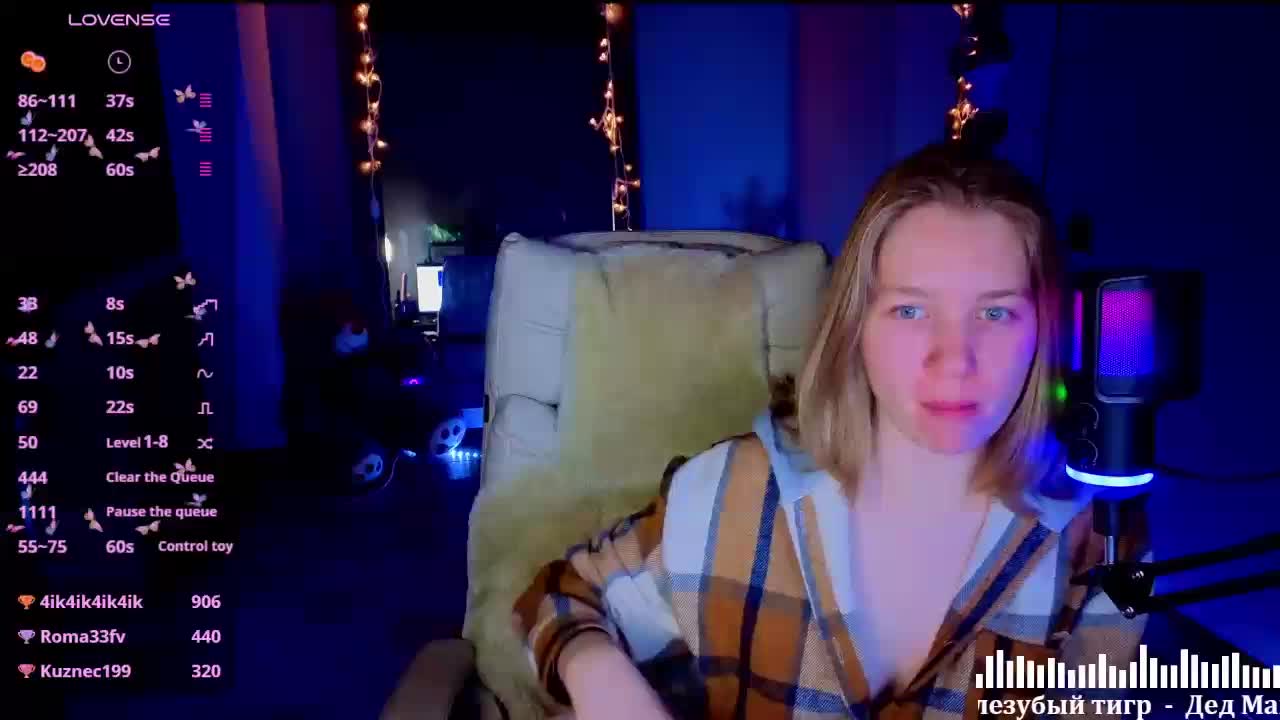 Vita-min-4ik Adult Chat January 31, 2026