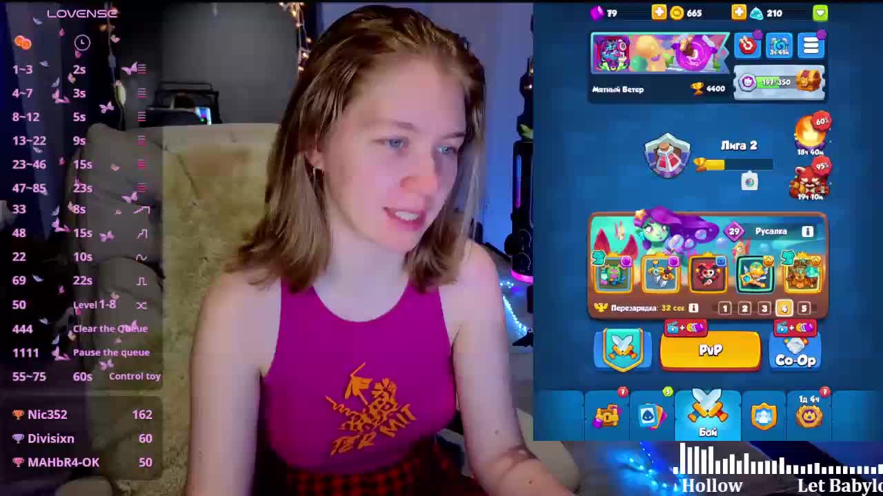 Vita-min-4ik Adult Chat February 1, 2026