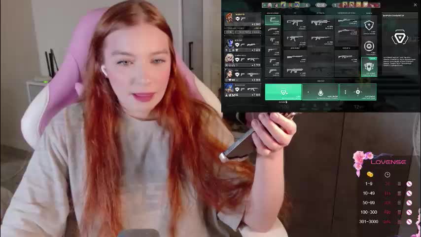 cinnabongirls Adult Chat February 1, 2026