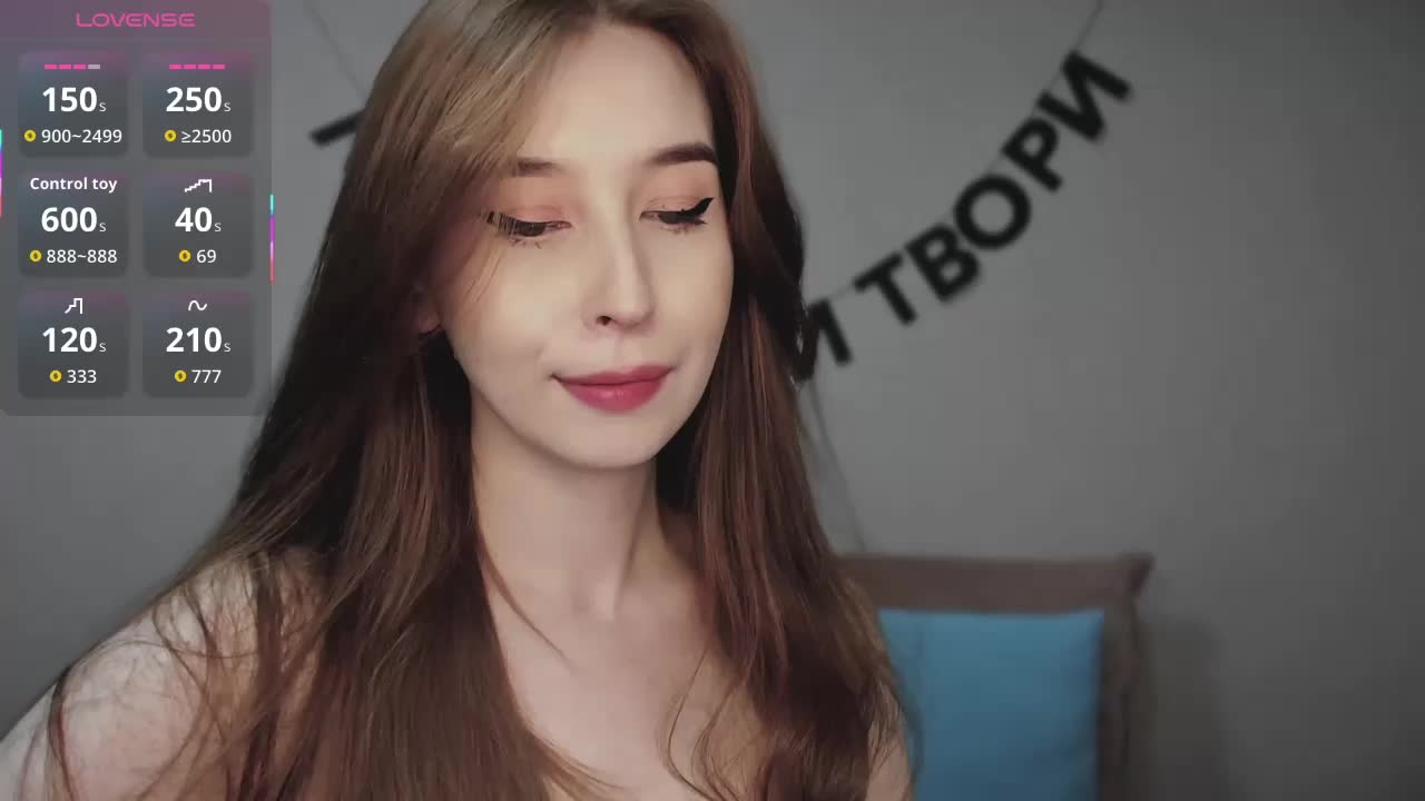 RocketGIRL Adult Chat February 1, 2026