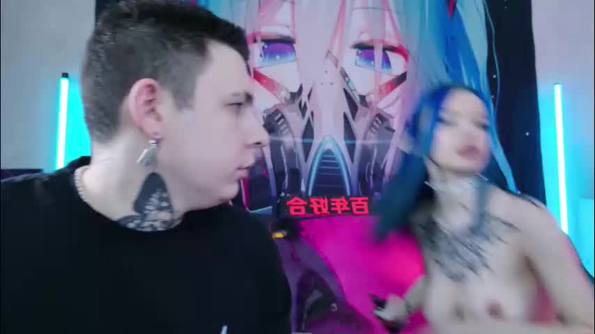 aurora_natsuki Adult Chat February 1, 2026