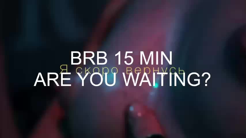 UrLizz Adult Chat February 1, 2026