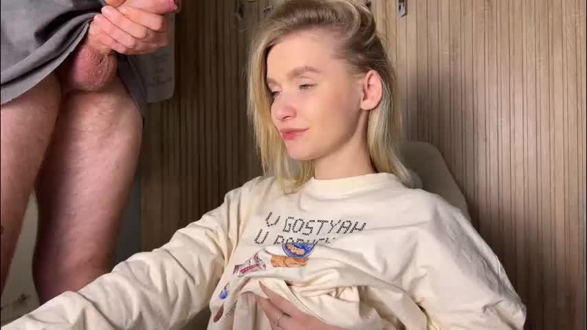 adele_nick2202 Adult Chat February 1, 2026