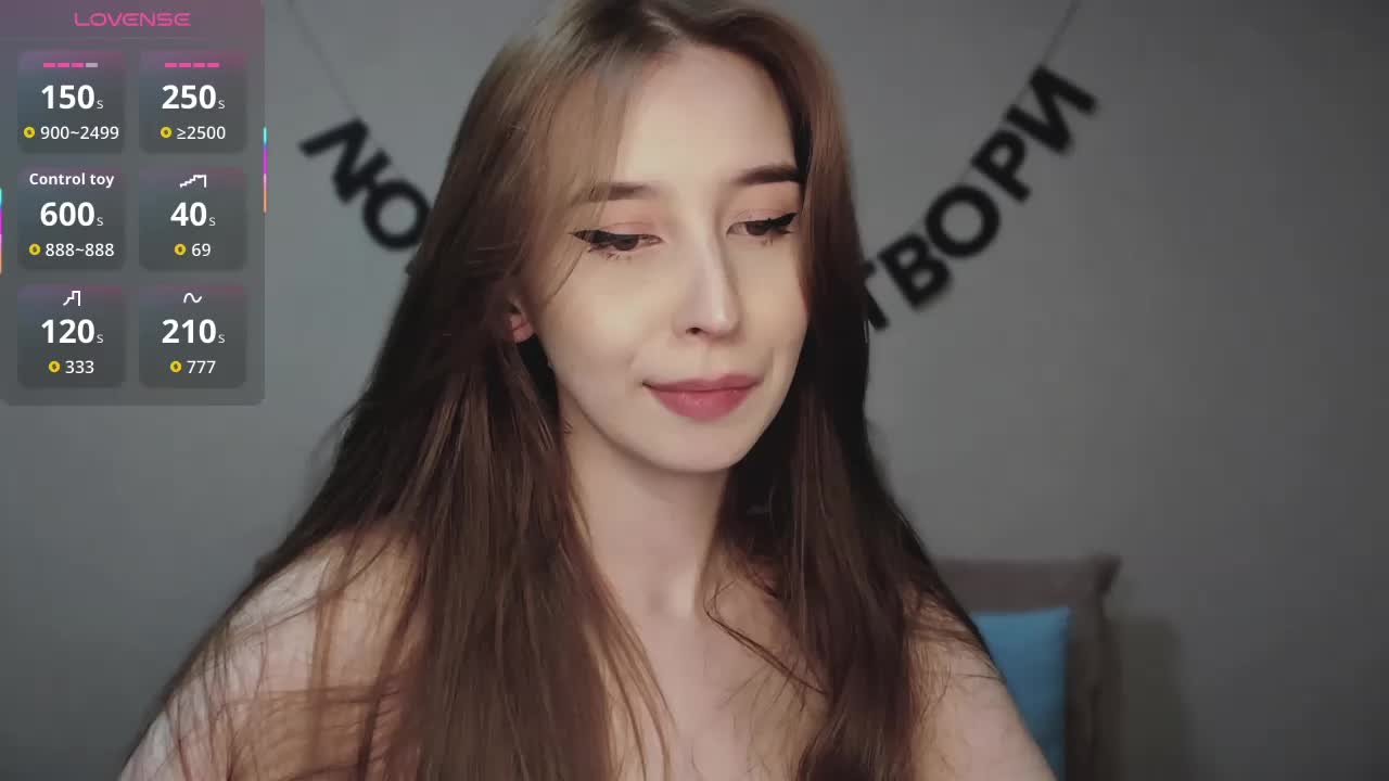 RocketGIRL Adult Chat February 1, 2026