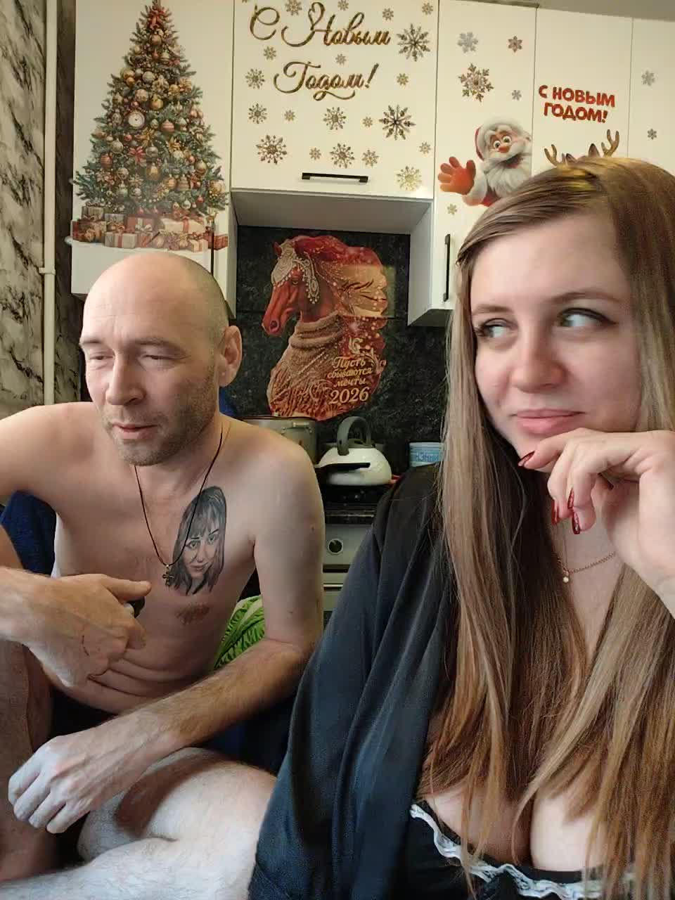 Innokentiy449 Adult Chat February 1, 2026