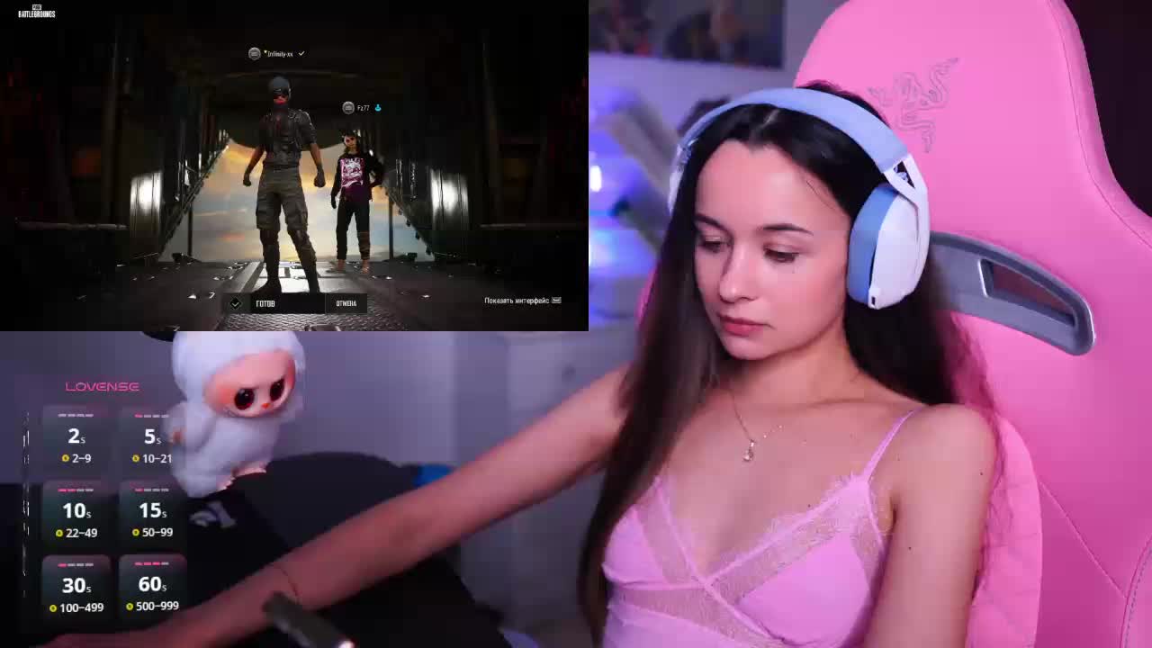 JuicyAngel Adult Chat February 2, 2026