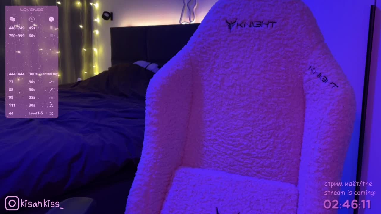 kisankiss Adult Chat February 2, 2026