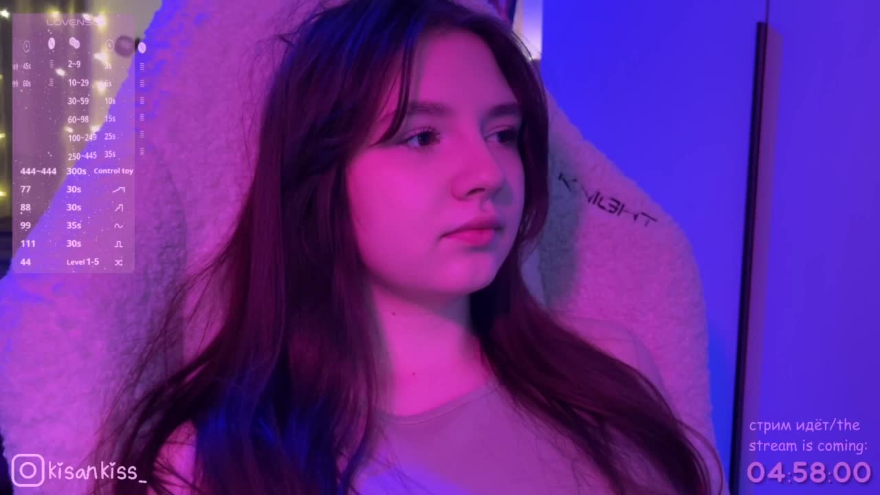 kisankiss Adult Chat February 2, 2026