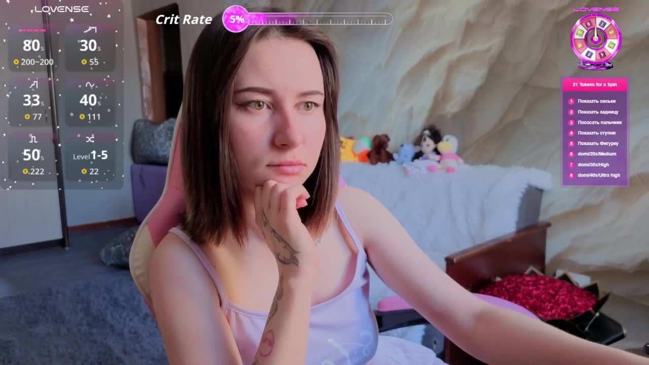 Unearthly Adult Chat February 2, 2026