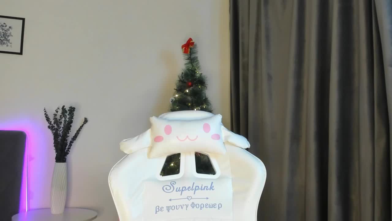 elliediaz Adult Chat February 2, 2026