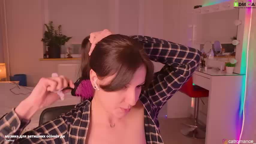 catromance_ Adult Chat February 2, 2026