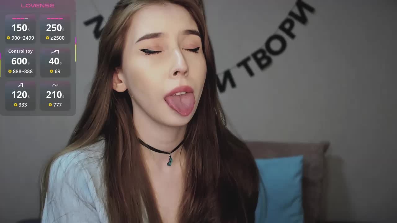 RocketGIRL Adult Chat February 2, 2026