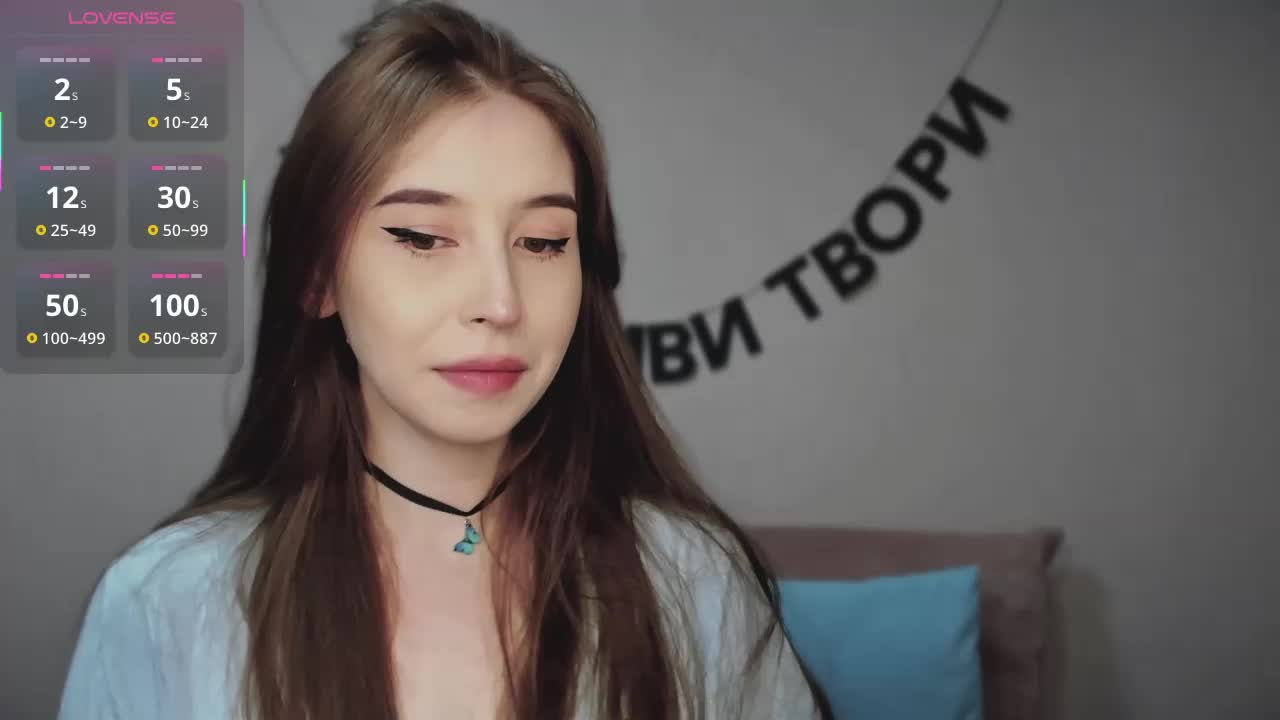 RocketGIRL Adult Chat February 2, 2026