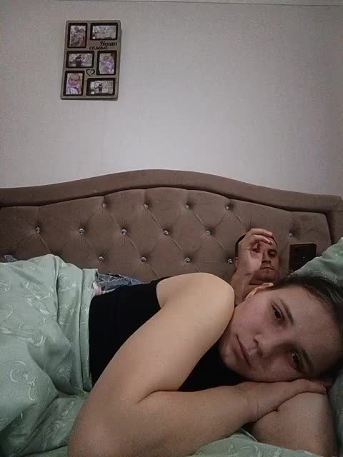 UAlinas2003 Adult Chat February 2, 2026