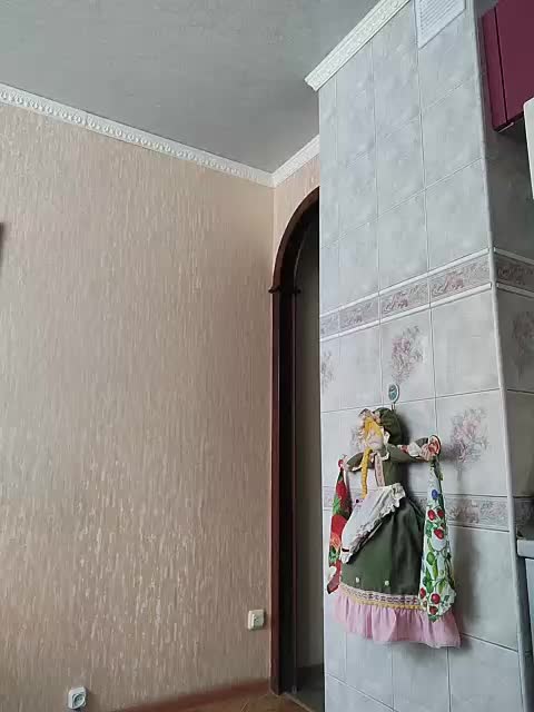 Lanusik88 Adult Chat February 2, 2026