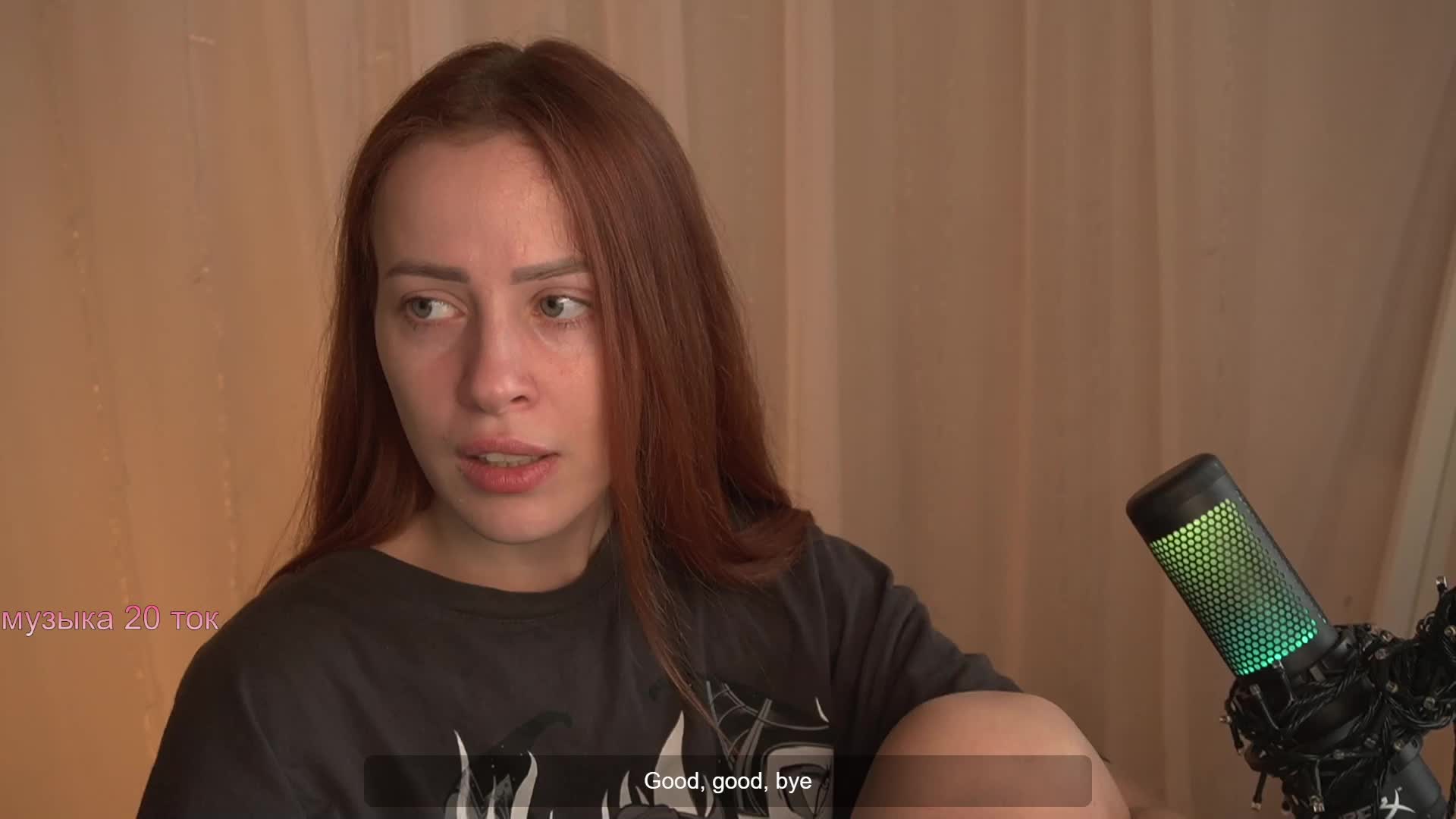 PONI_DI Adult Chat February 3, 2026