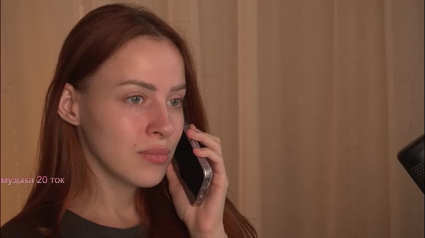 poni_dii Adult Chat February 2, 2026