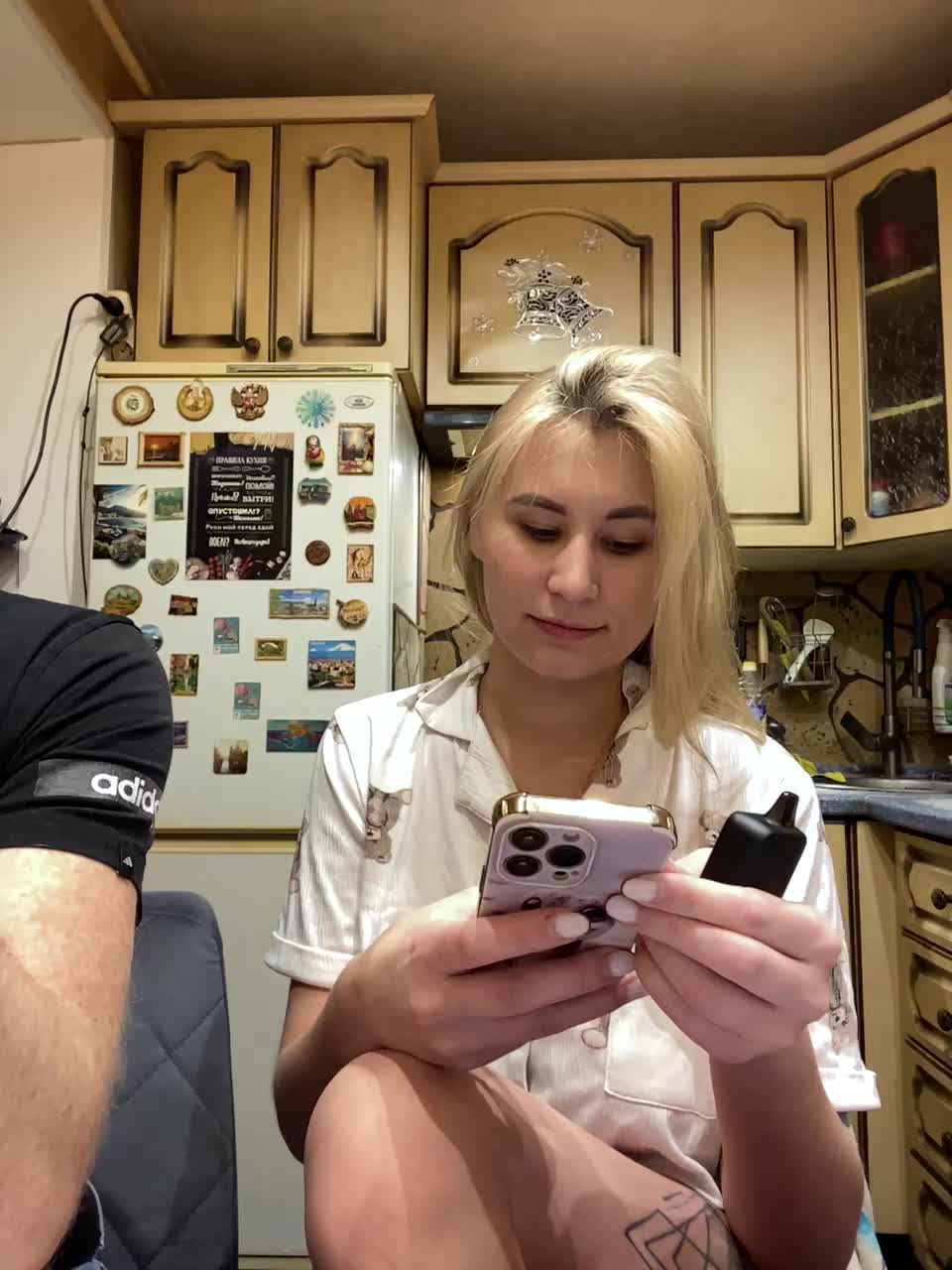 _Magic_ Adult Chat February 3, 2026