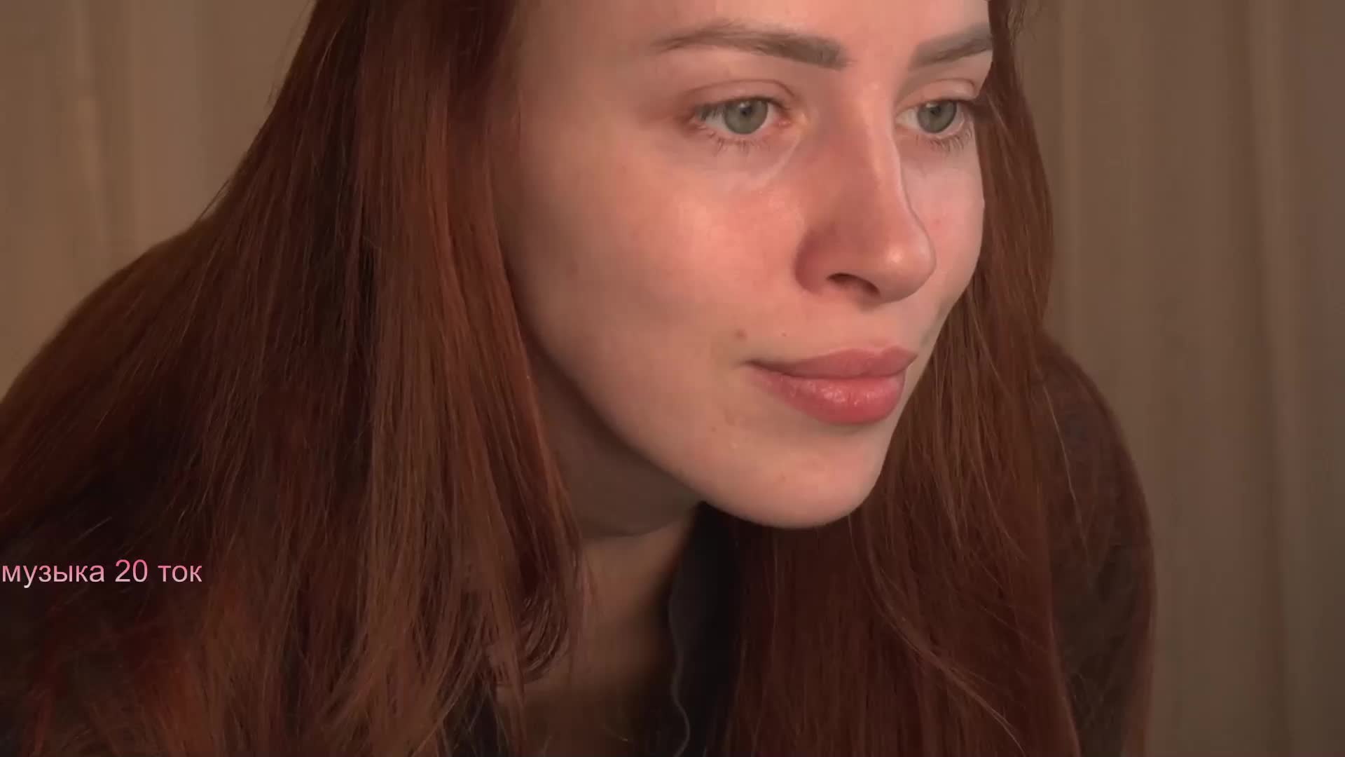 PONI_DI Adult Chat February 3, 2026