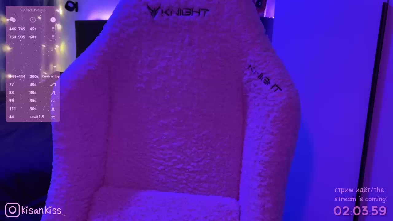 kisankiss Adult Chat February 3, 2026