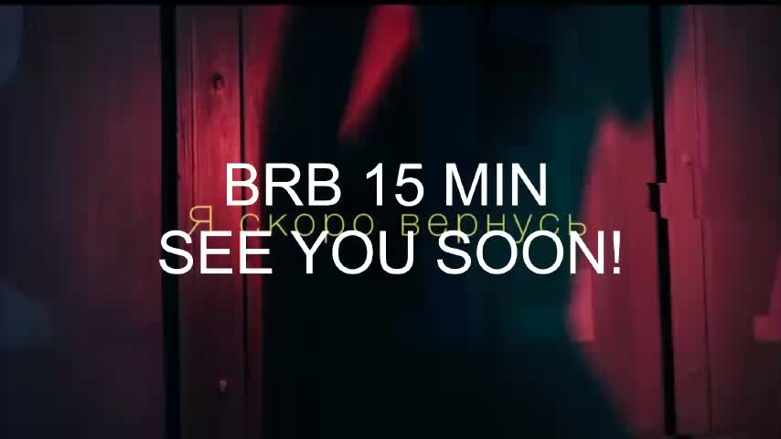 UrLizz Adult Chat February 3, 2026