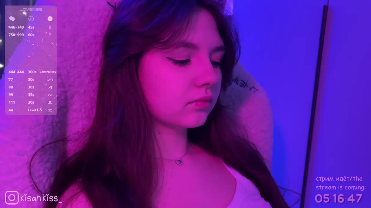 kisankiss Adult Chat February 3, 2026