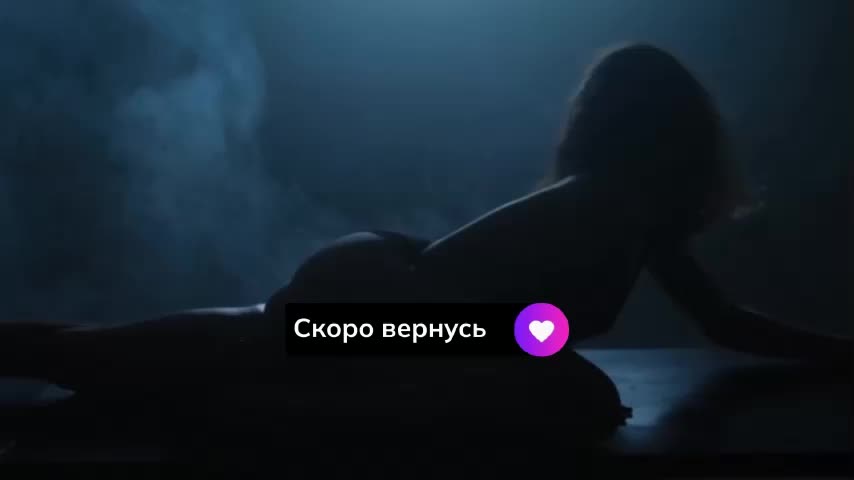 WildRose20 Adult Chat February 3, 2026