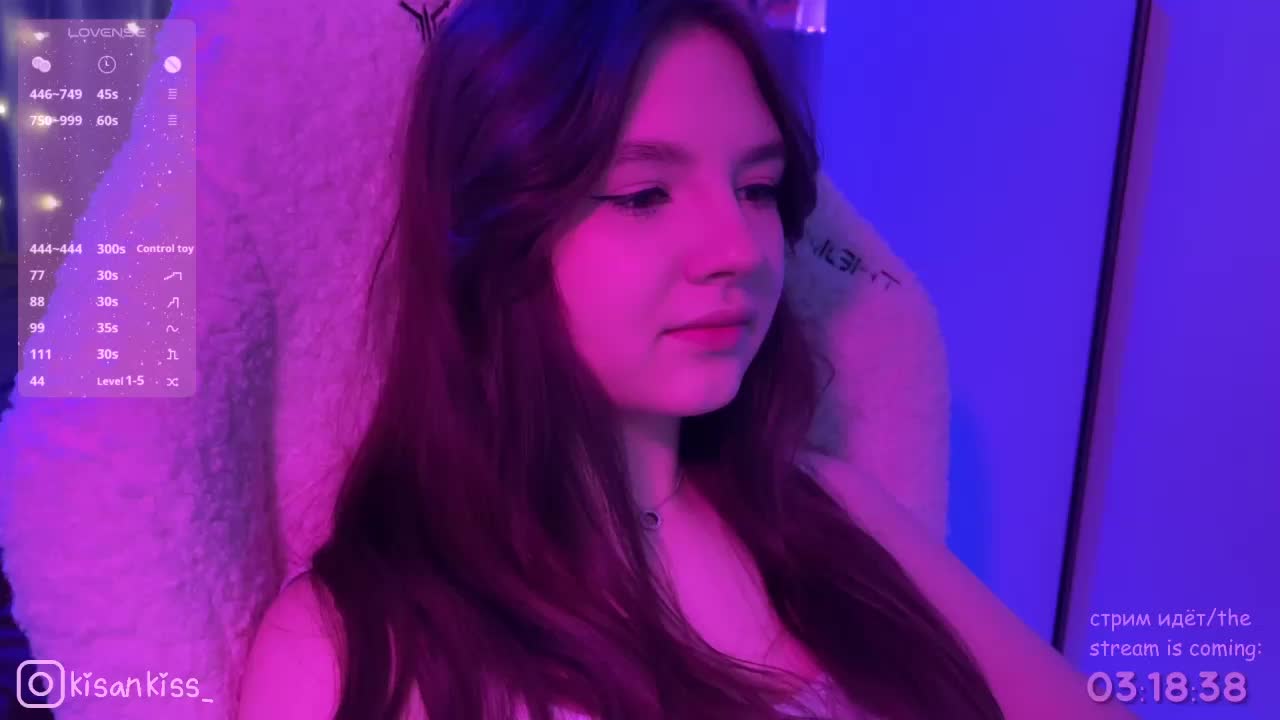 kisankiss Adult Chat February 3, 2026